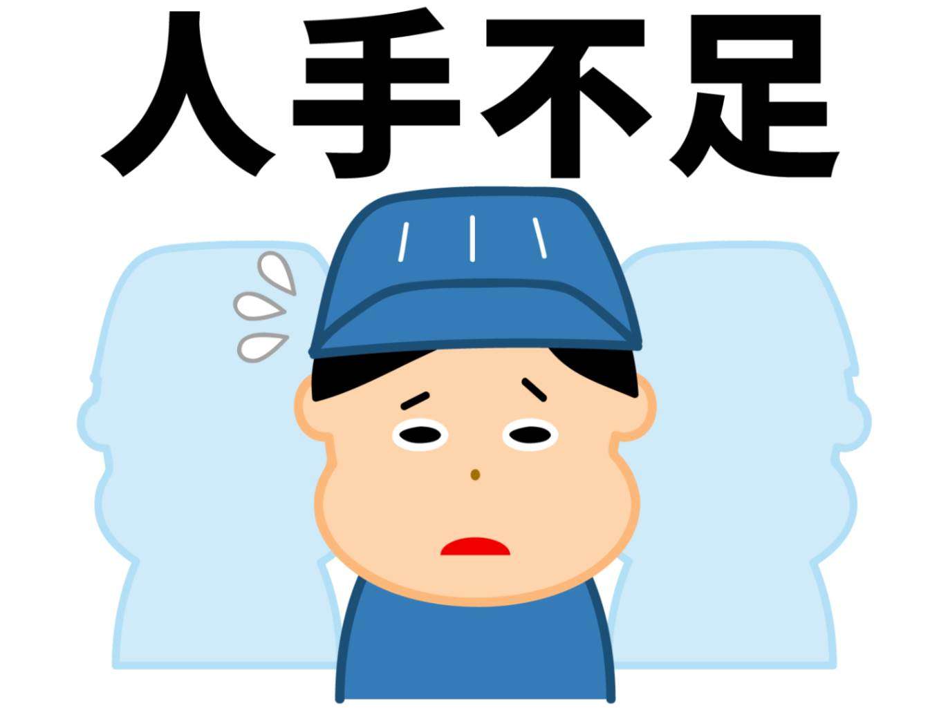 神奈川の軽貨物業界が抱える課題と希望