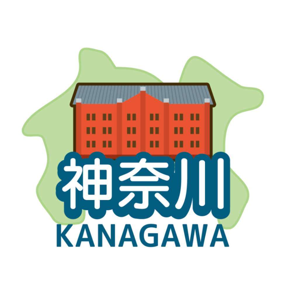 神奈川県の軽貨物運送エリア